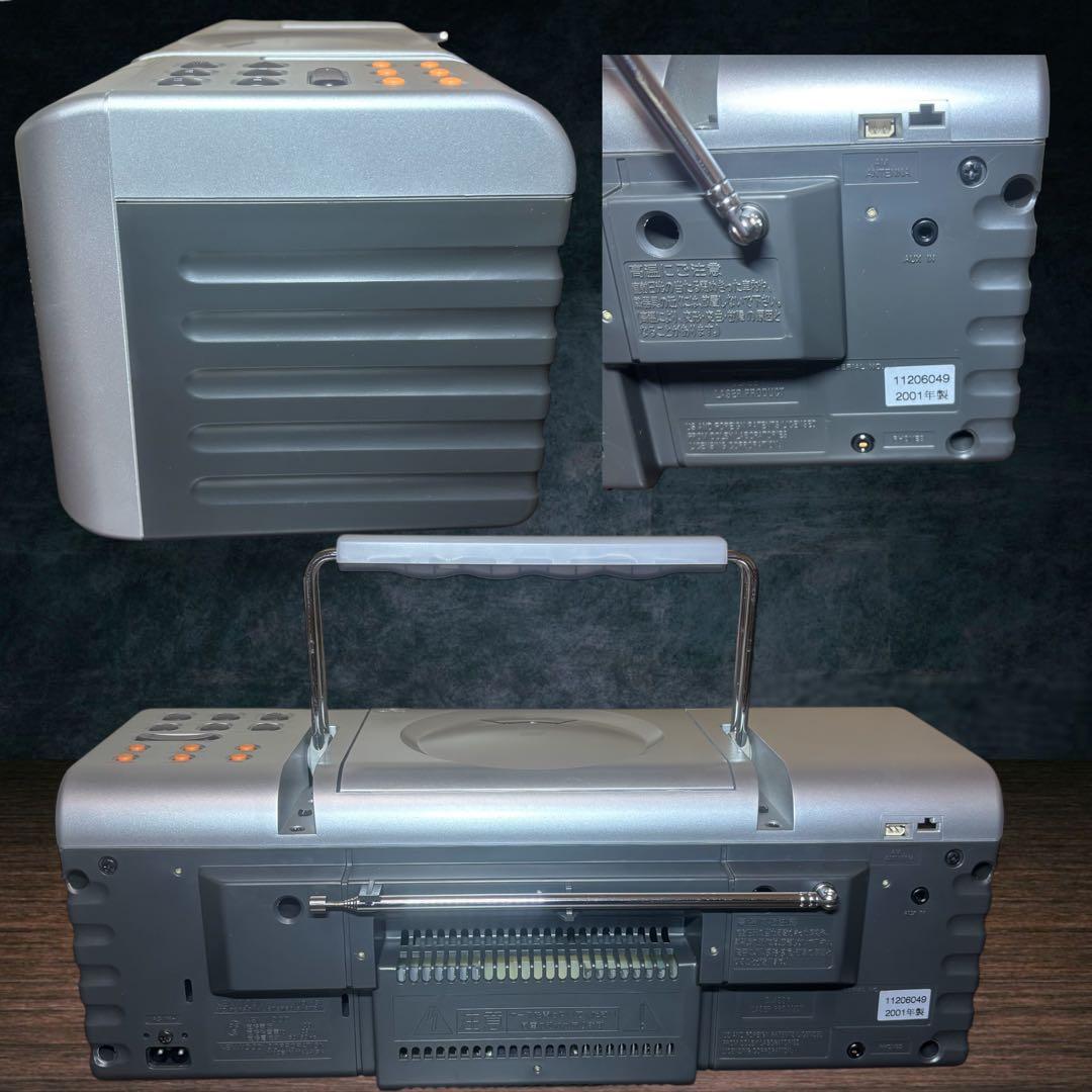 美品　 希少　KENWOOD MDX-G1 プレミア機　CD MD 廃盤AMFM