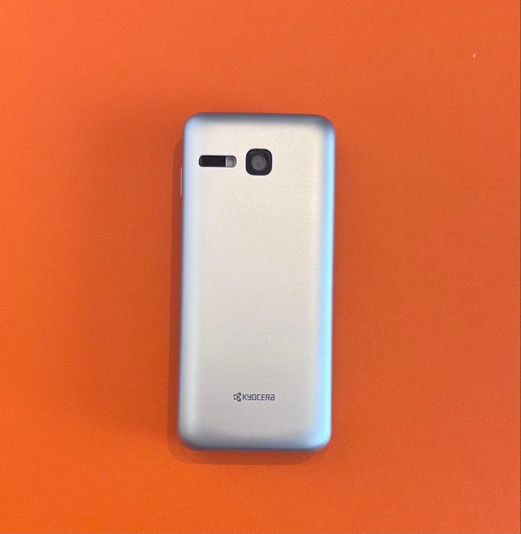 【美品】DIGNO NP902KC シルバー　携帯電話