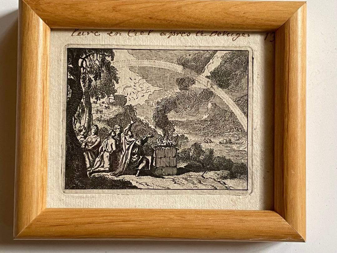 Orley, Richard van創世記　ノアの方舟　挿絵　ノアの捧げ物の風景