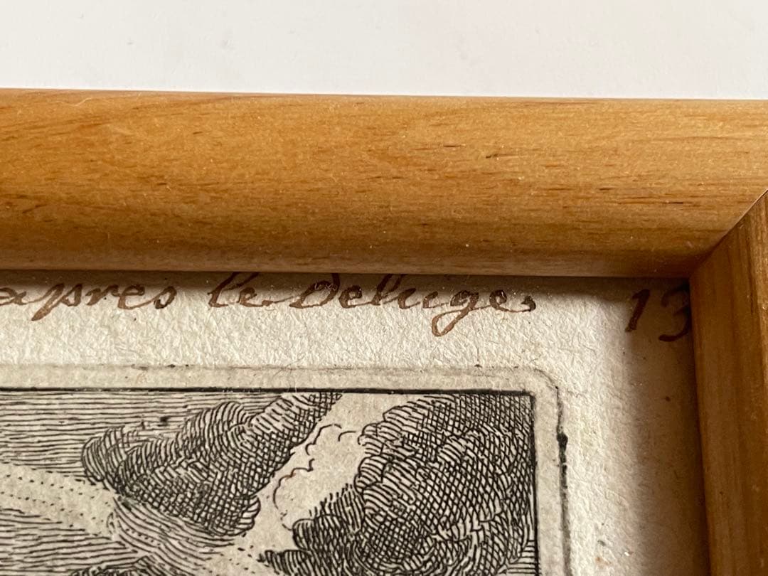 Orley, Richard van創世記　ノアの方舟　挿絵　ノアの捧げ物の風景