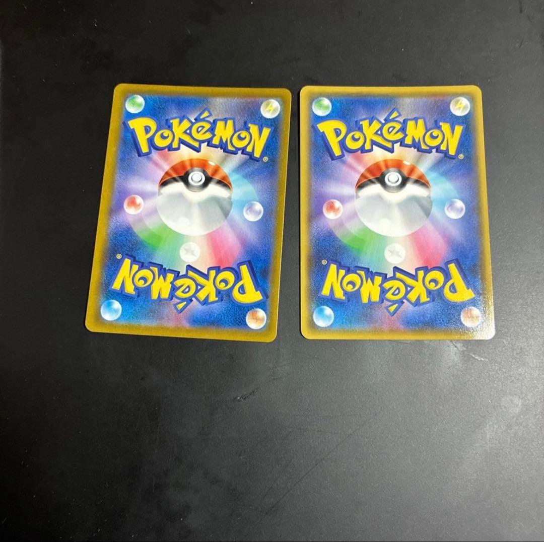 ポケモンカード ニンフィアVMAX CSR 232/184 CSR2枚セット