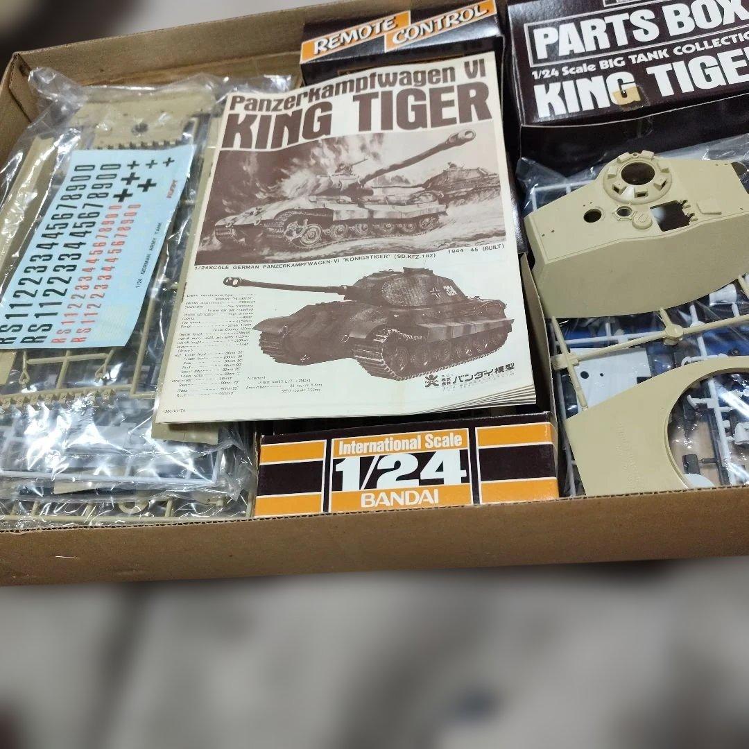 1/24スケール　リモートコントロール戦車 キングタイガーSd.Kfz.182。