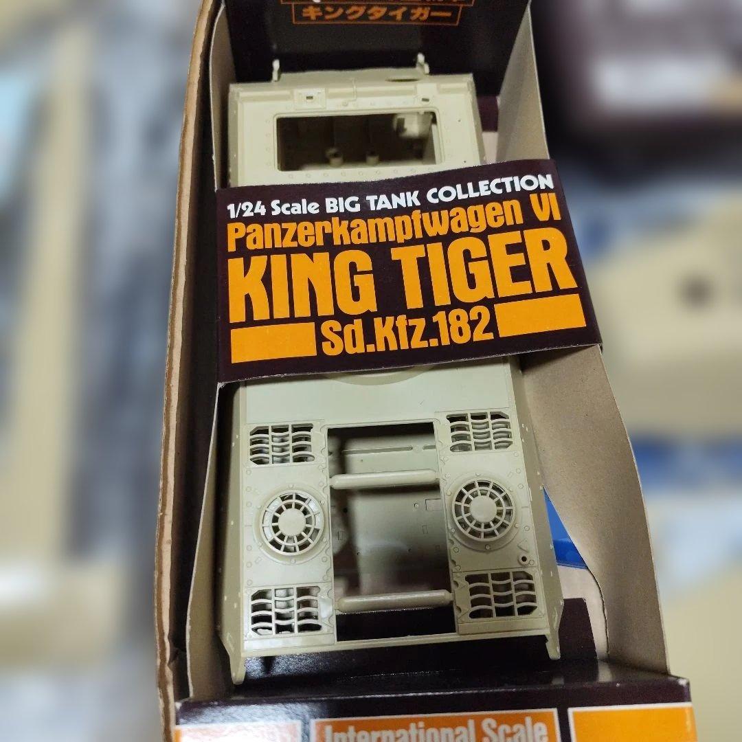 1/24スケール　リモートコントロール戦車 キングタイガーSd.Kfz.182。