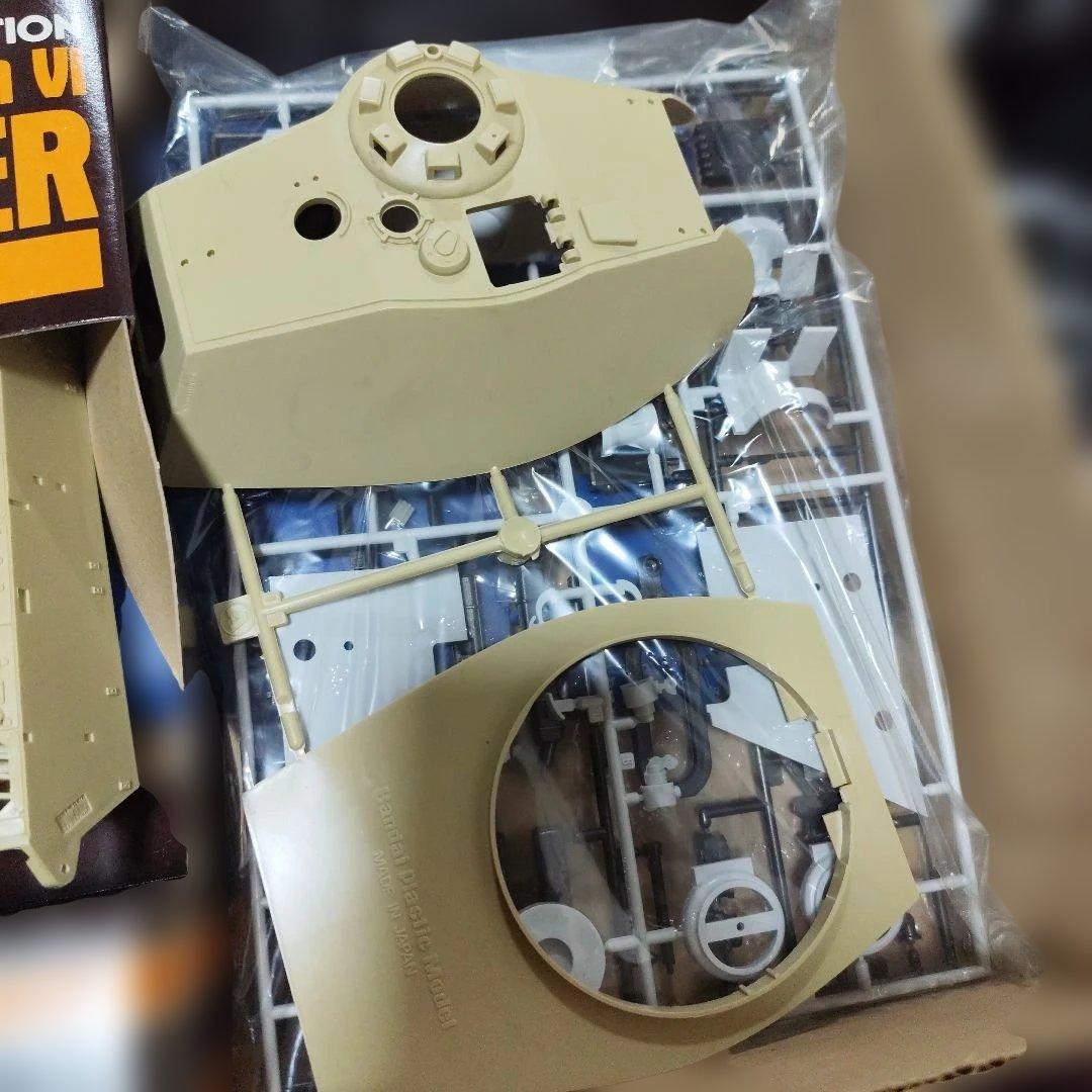 1/24スケール　リモートコントロール戦車 キングタイガーSd.Kfz.182。