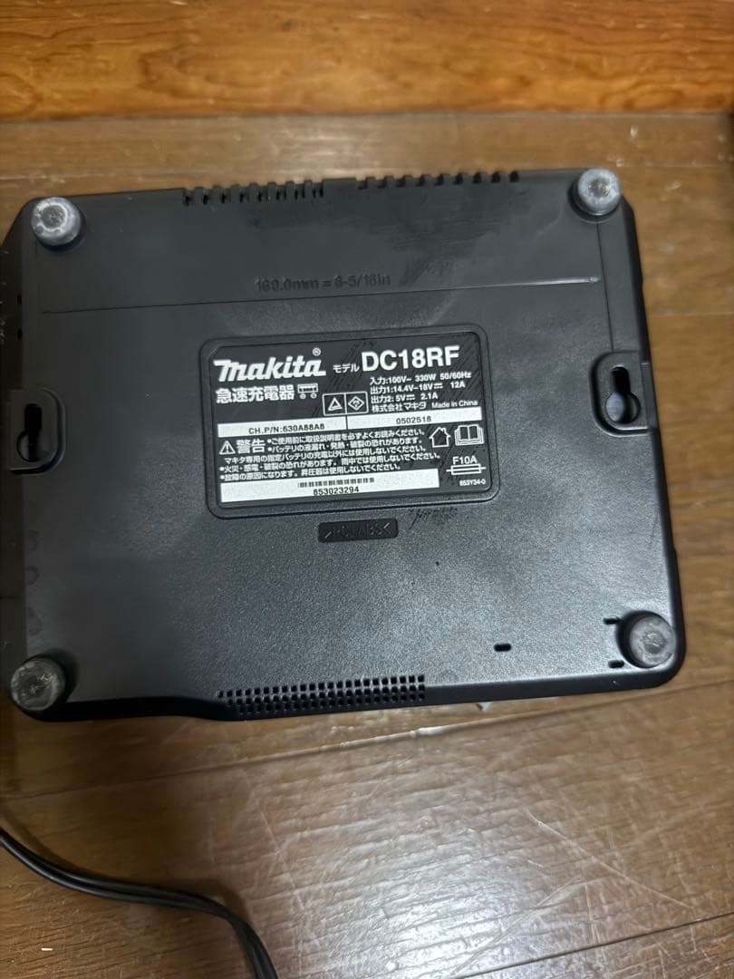 マキタ18V充電式クリーナCL142FD純正バッテリー、純正急速充電器付