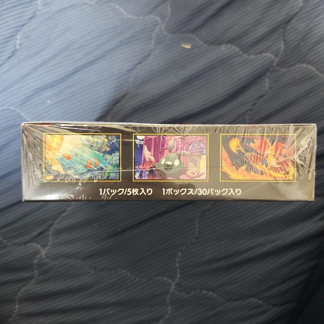 ポケモンカードゲーム ニンジャスピナー 1BOXシュリンク付き