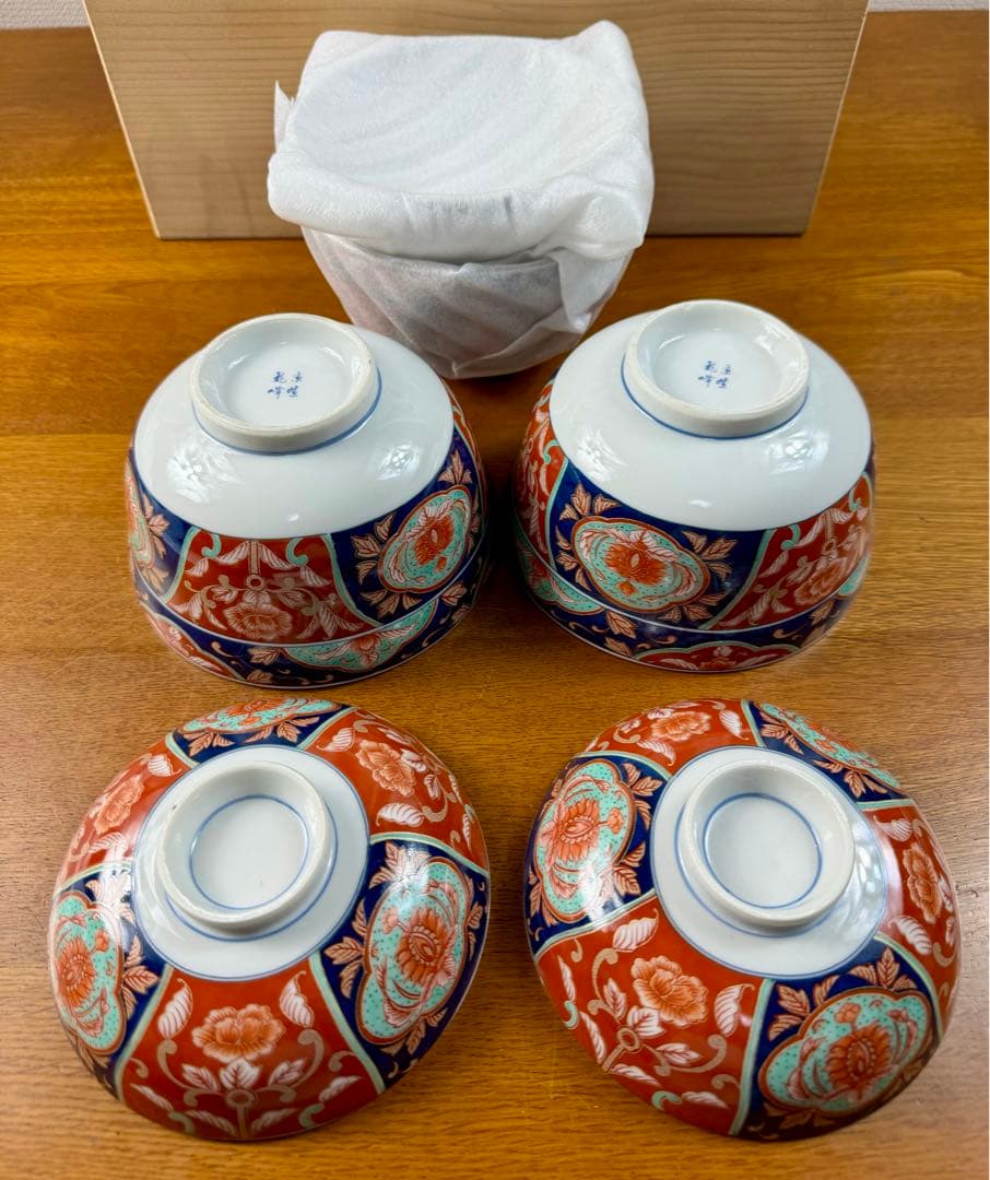 353 三洋陶器三彩亭　龍峰　円菓子碗　蓋付どんぶり　5客セット　未使用品　共箱