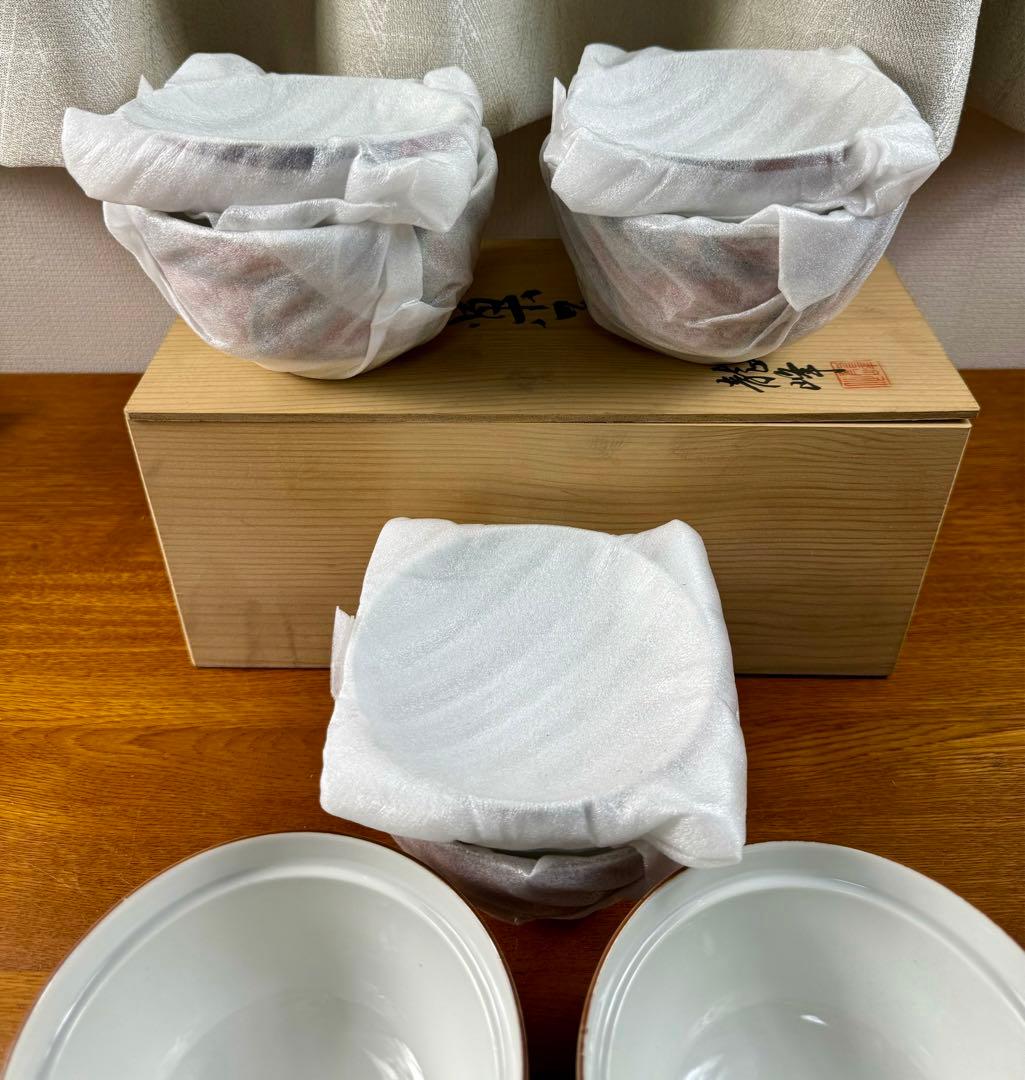 353 三洋陶器三彩亭　龍峰　円菓子碗　蓋付どんぶり　5客セット　未使用品　共箱