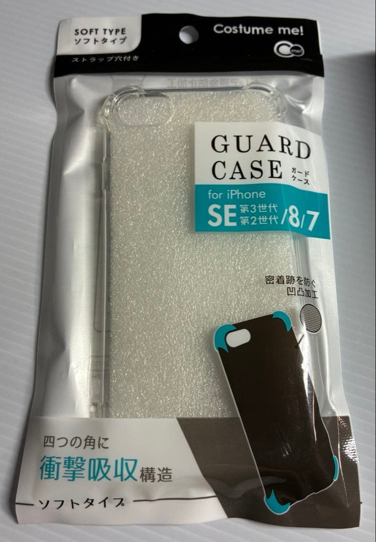 【美品】iPhoneSE 第二世代 64GB simフリー ブラック