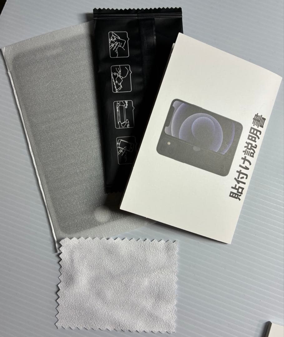 【美品】iPhoneSE 第二世代 64GB simフリー ブラック