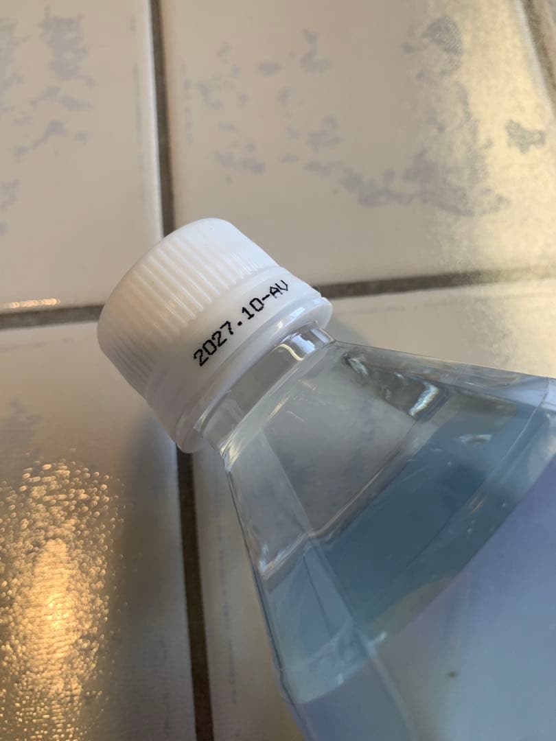 ライフエッセンス600ml（ポタポタクラブ）　エコウォーター