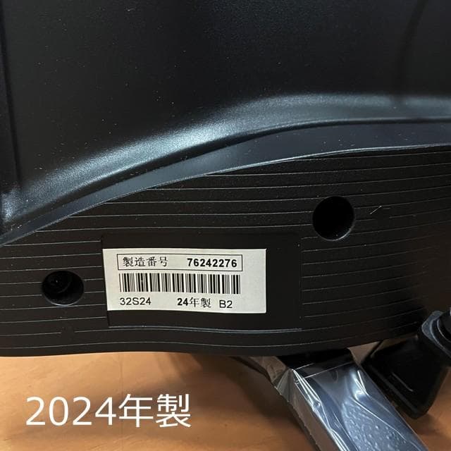 東芝 液晶テレビ REGZA 32S24（24年製）⑧