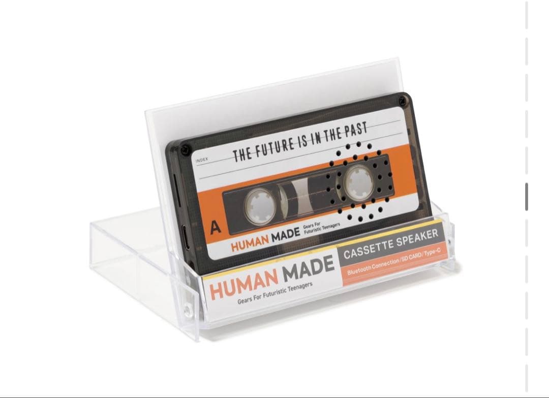 HUMAN MADE カセットスピーカー