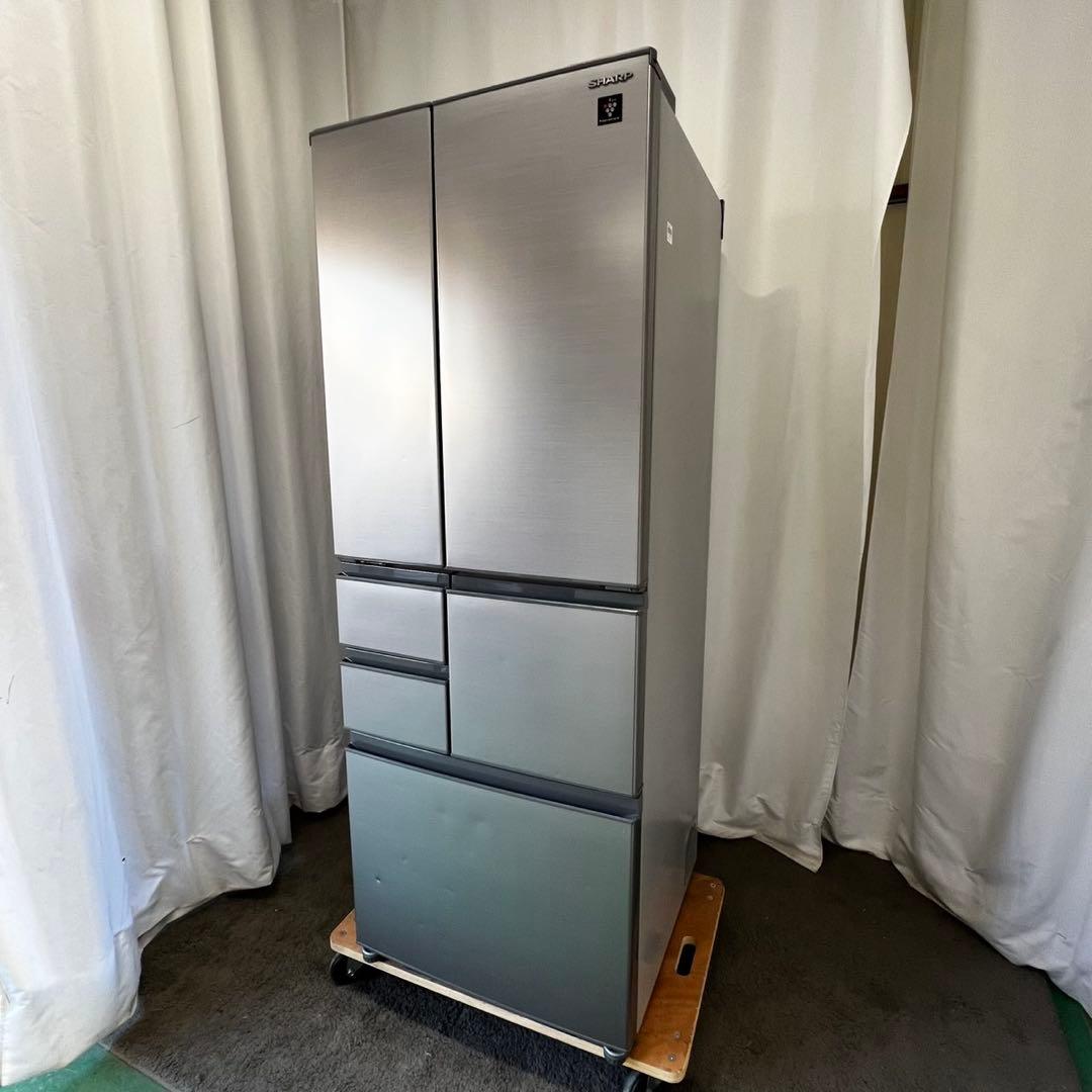 133　シャープ　プラズマクラスター　冷蔵庫　500ℓ　中古　設置無料　安い‼️