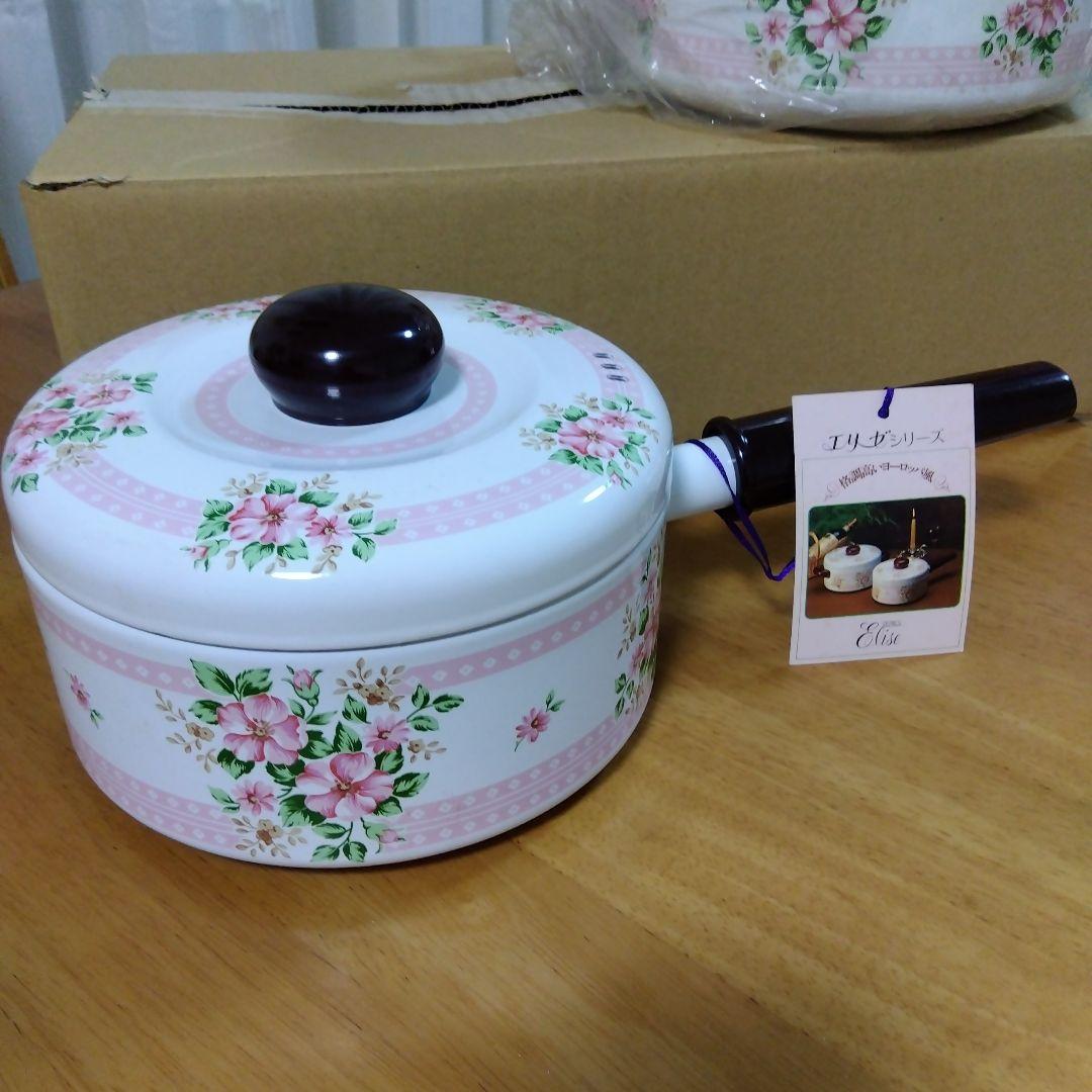 キッチンホーロー片手鍋&両手鍋エリーゼシリーズ