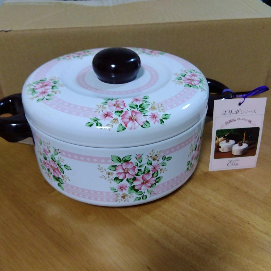 キッチンホーロー片手鍋&両手鍋エリーゼシリーズ