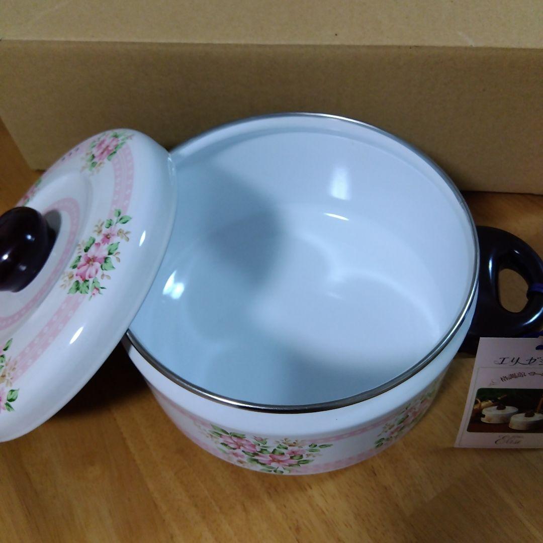 キッチンホーロー片手鍋&両手鍋エリーゼシリーズ