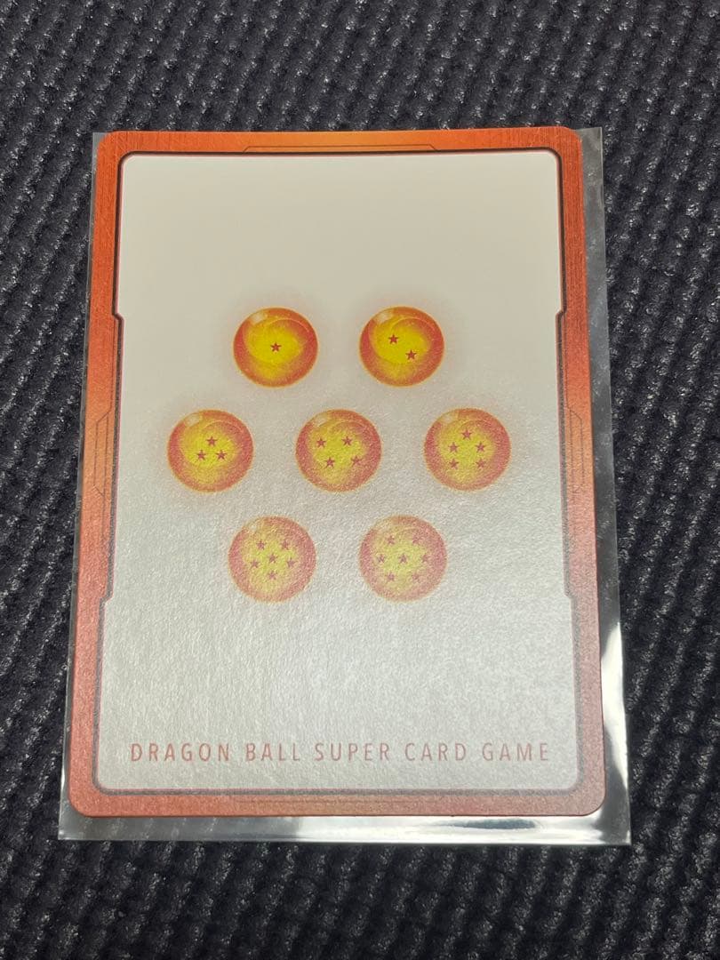 マンガブースター　エナジーマーカー　銀　30巻　e-60