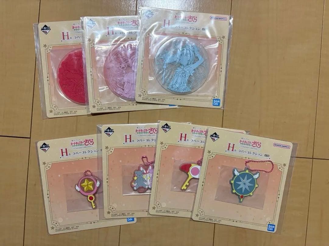 カードキャプターさくら　一番くじ　Ｂ賞・C賞・他21点セット