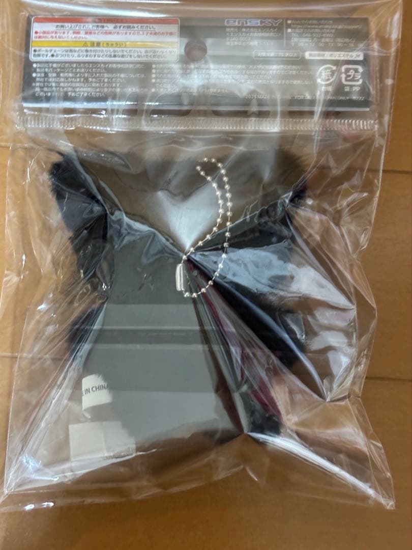 桃源暗鬼 極楽湯 淀川真澄 タンブラー ちみけもぬいぐるみ2点セット