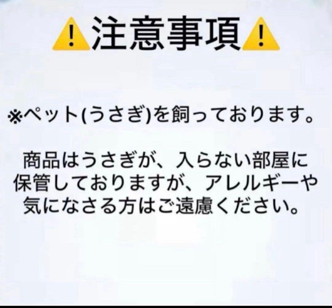 桃源暗鬼 極楽湯 淀川真澄 タンブラー ちみけもぬいぐるみ2点セット