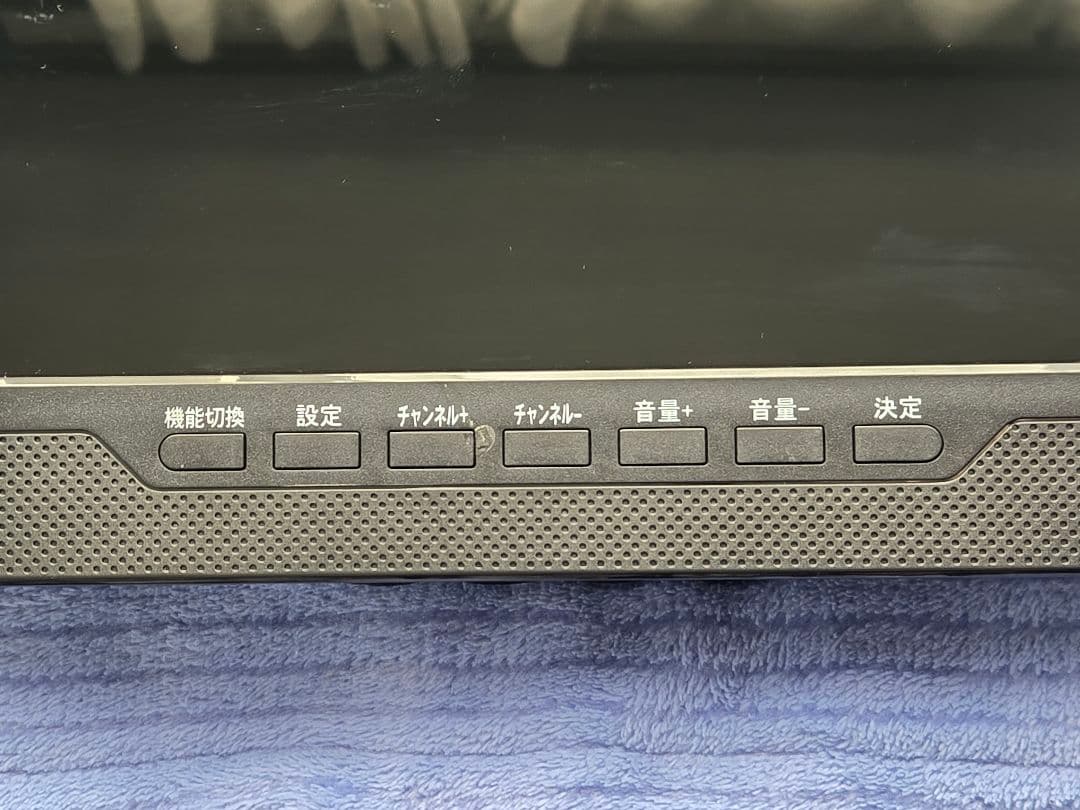 14インチ DVD+ポータブルテレビ KORS-PTD14 (B)