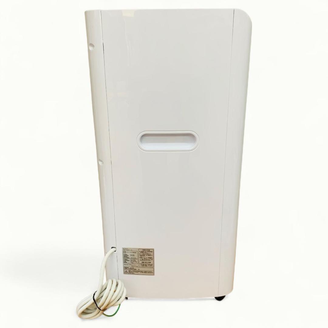 スリーアップ スポットエアクーラー SC-Y2417 冷房器具 2024年製