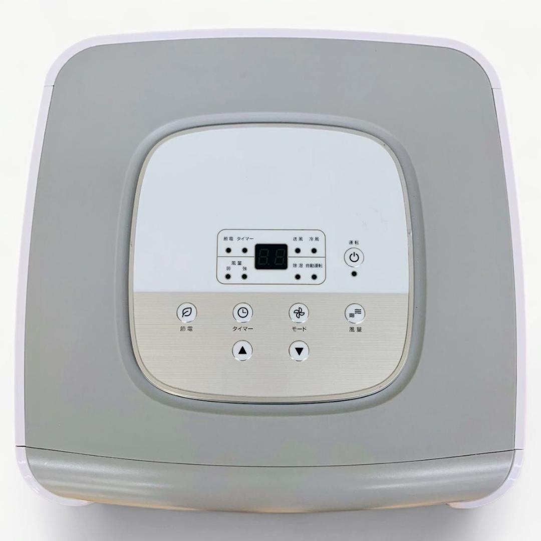 スリーアップ スポットエアクーラー SC-Y2417 冷房器具 2024年製