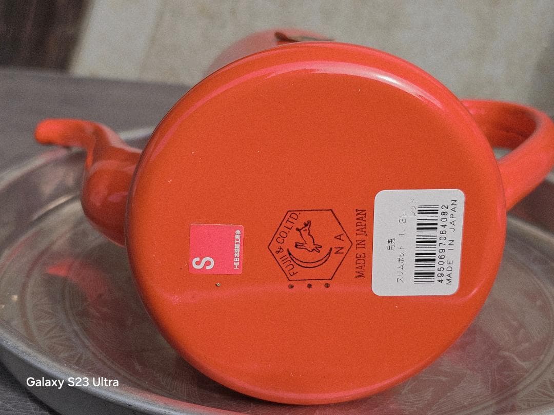 値下げ↘️月兎 　赤　ホーロースリムポット 1.2L レッド　未使用品