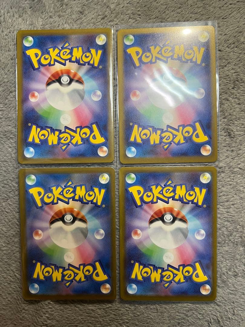 ポケモンカード ドリムEX セット