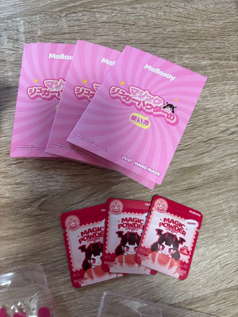 Mellojoy メロジョイ　３点セット