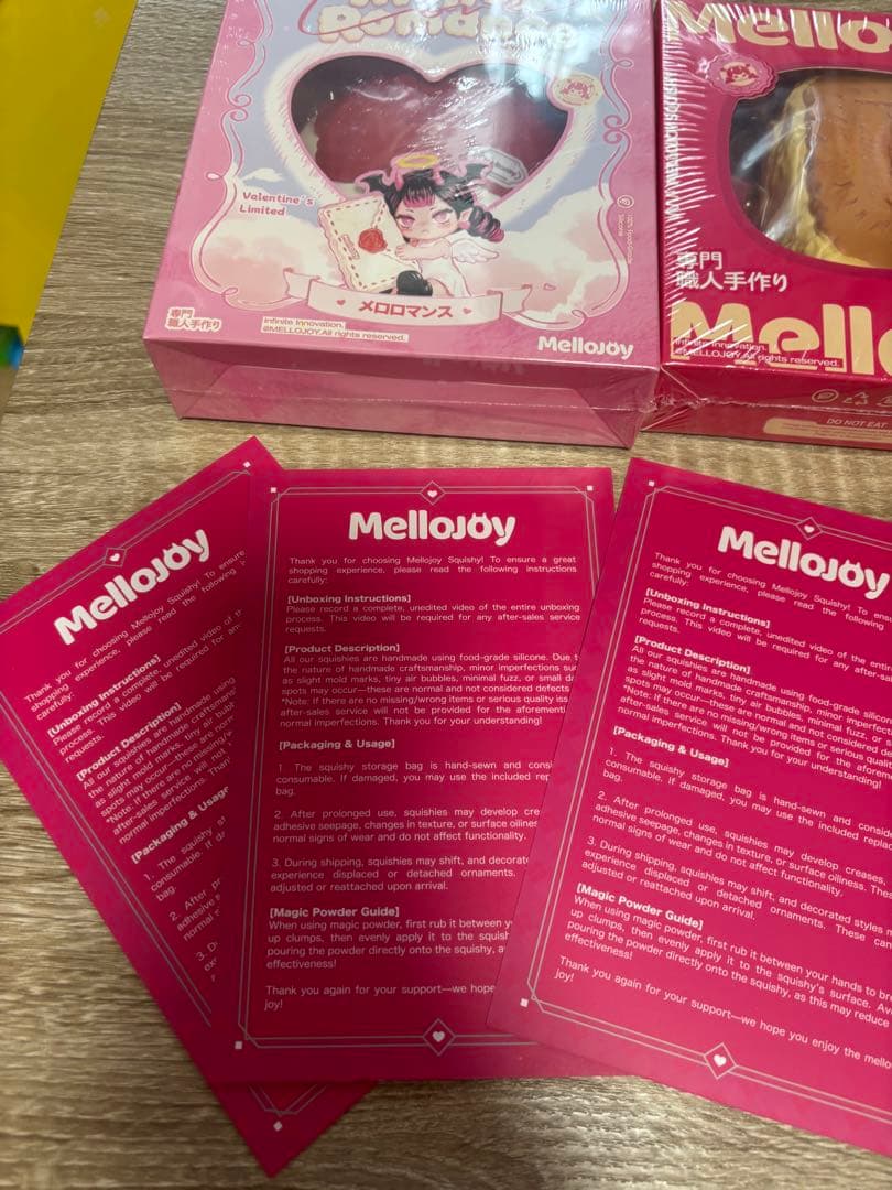 Mellojoy メロジョイ　３点セット