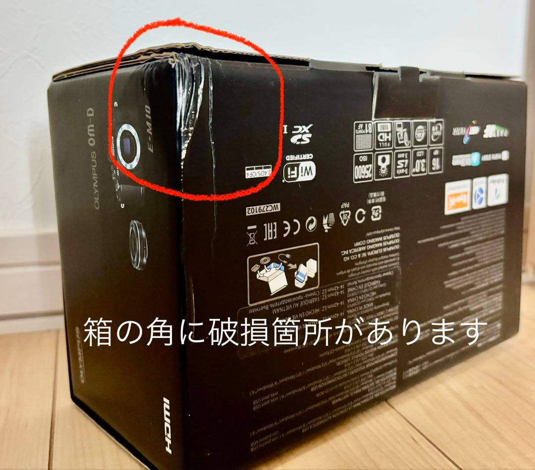 OLYMPUS OM-D E-M10 ミラーレスカメラ・レンズ3本セット