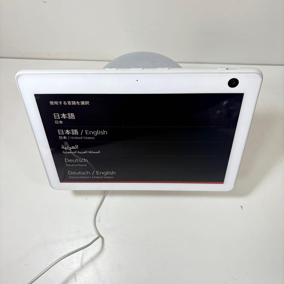 Amazon Echo Show 10（第3世代）美品　初期化済み