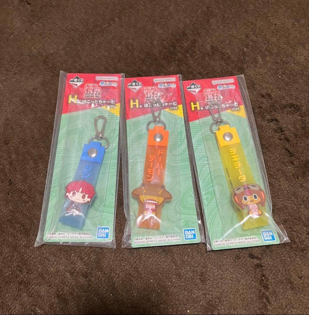 ダンダダン　1番くじ　原画展　フィギュア　まとめ売り