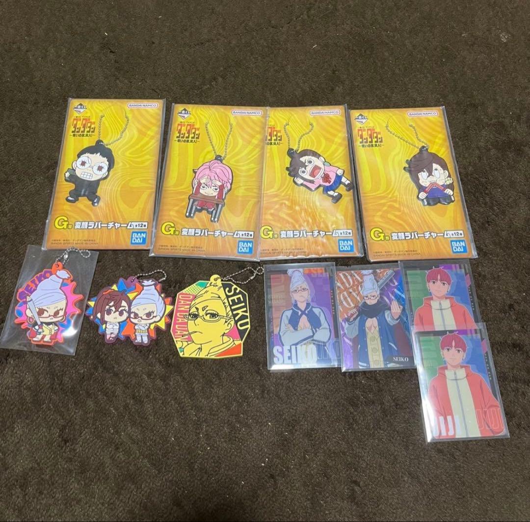 ダンダダン　1番くじ　原画展　フィギュア　まとめ売り