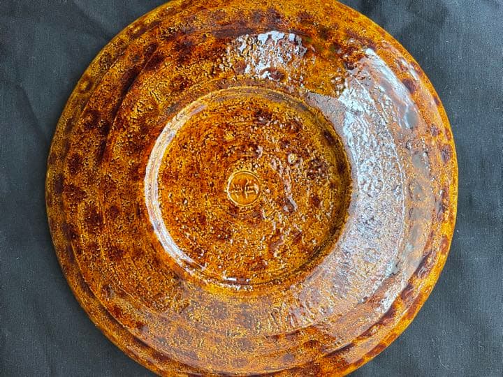 中村道年　中皿２０㌢