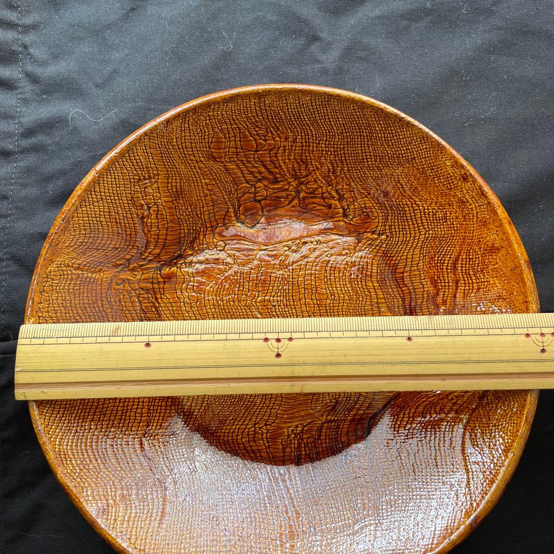 中村道年　中皿２０㌢