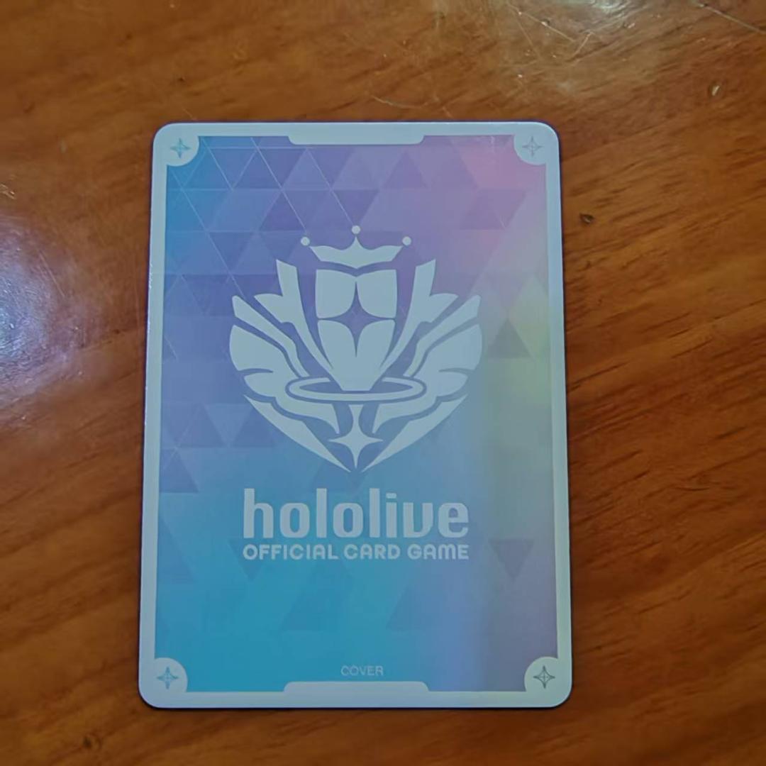 星街すいせい sec シークレット hbp01-007 サイン