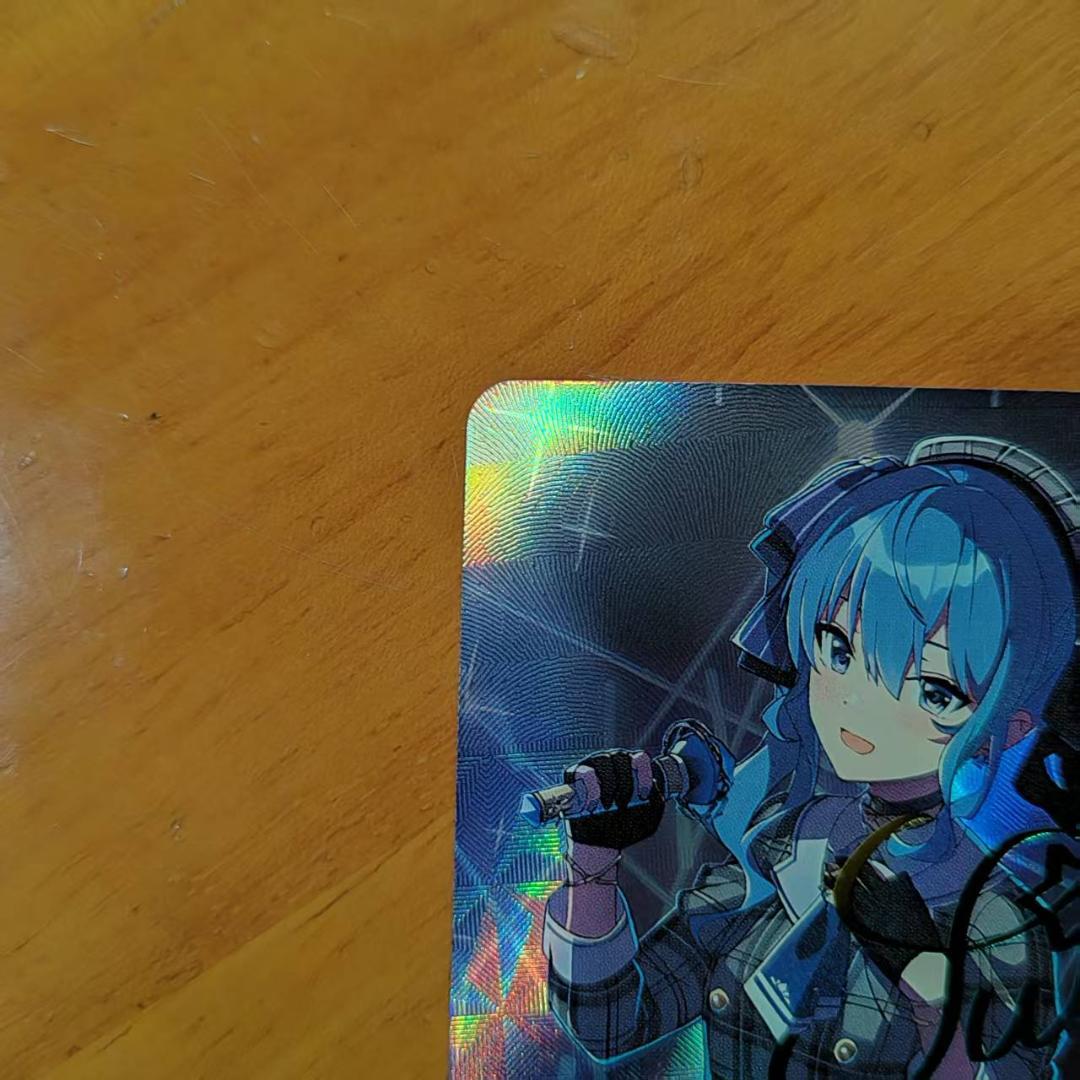 星街すいせい sec シークレット hbp01-007 サイン