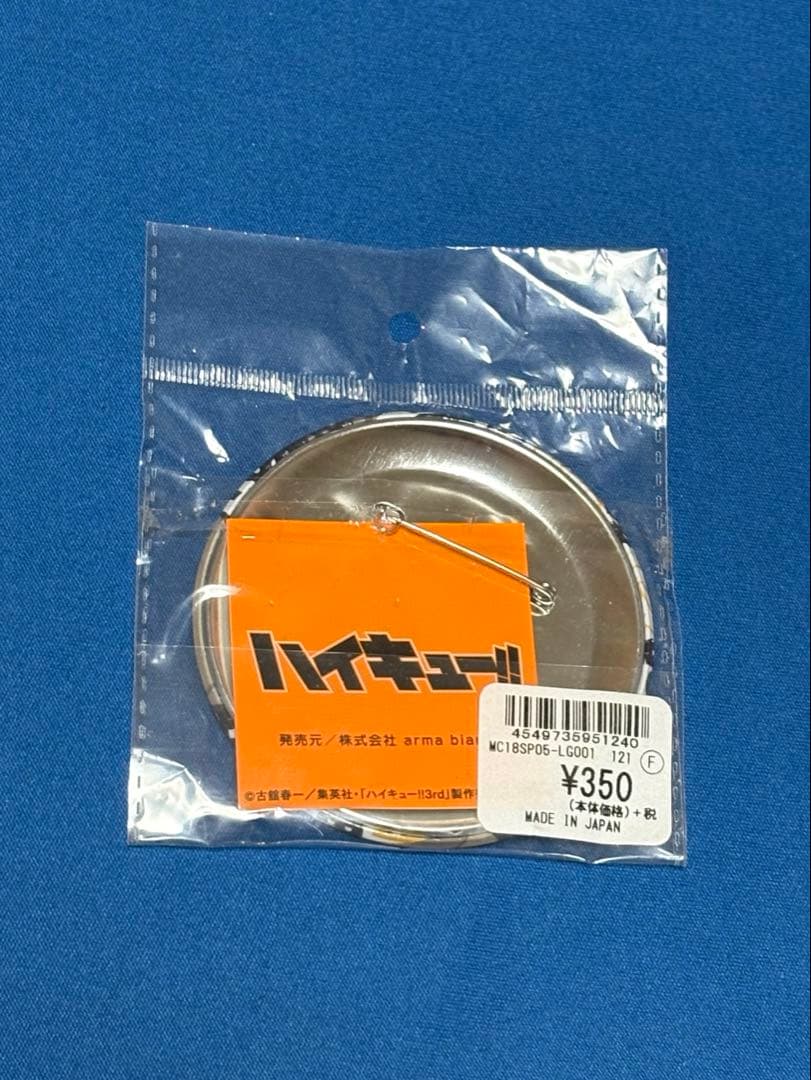 ハイキュー‼︎ × WEGO 缶バッジ 木兎＆赤葦 未開封品