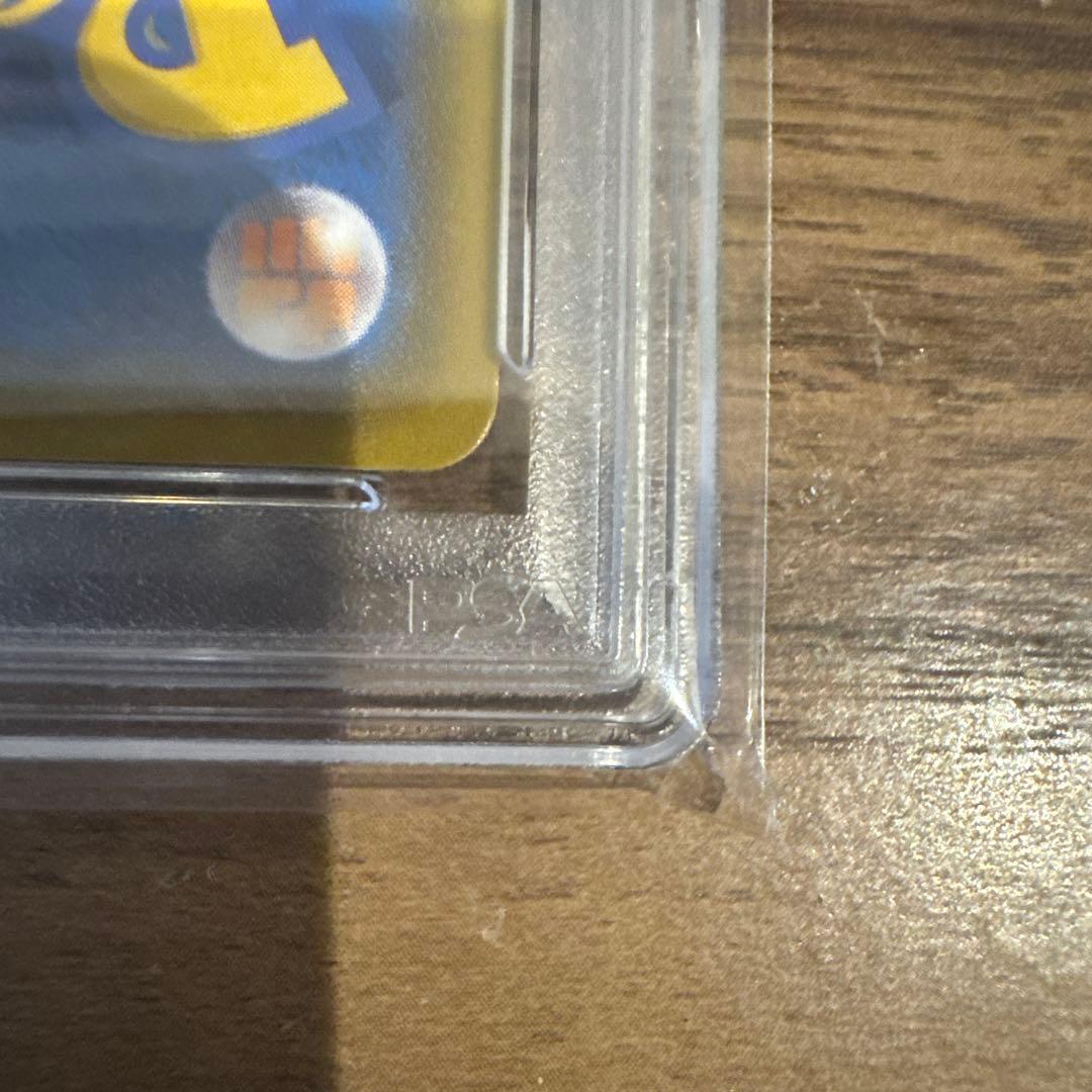 PSA10 いちげきウーラオスVMAX HR SA ポケモンカード ポケカ