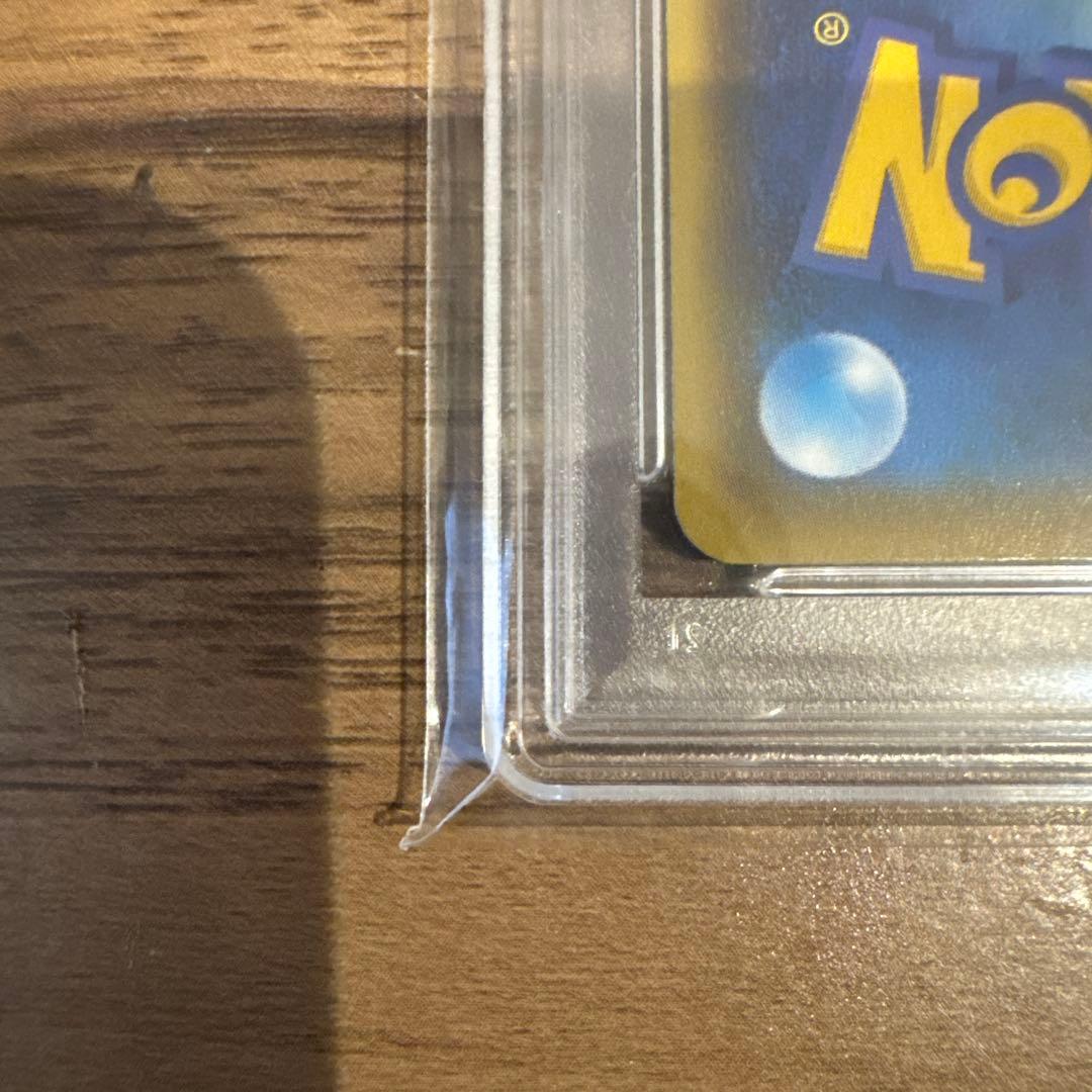 PSA10 いちげきウーラオスVMAX HR SA ポケモンカード ポケカ