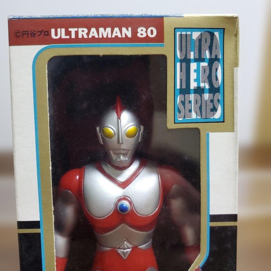旧ウルトラヒーローシリーズ　ウルトラの父　ウルトラマン80
