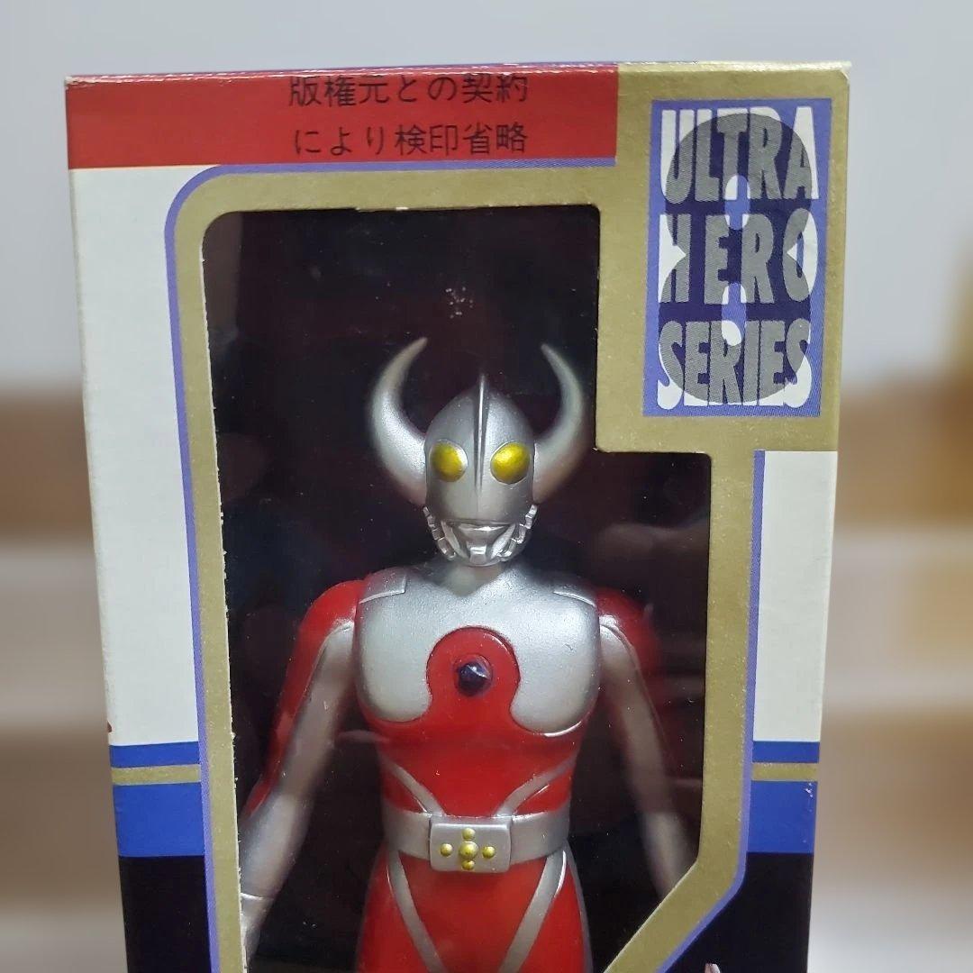 旧ウルトラヒーローシリーズ　ウルトラの父　ウルトラマン80