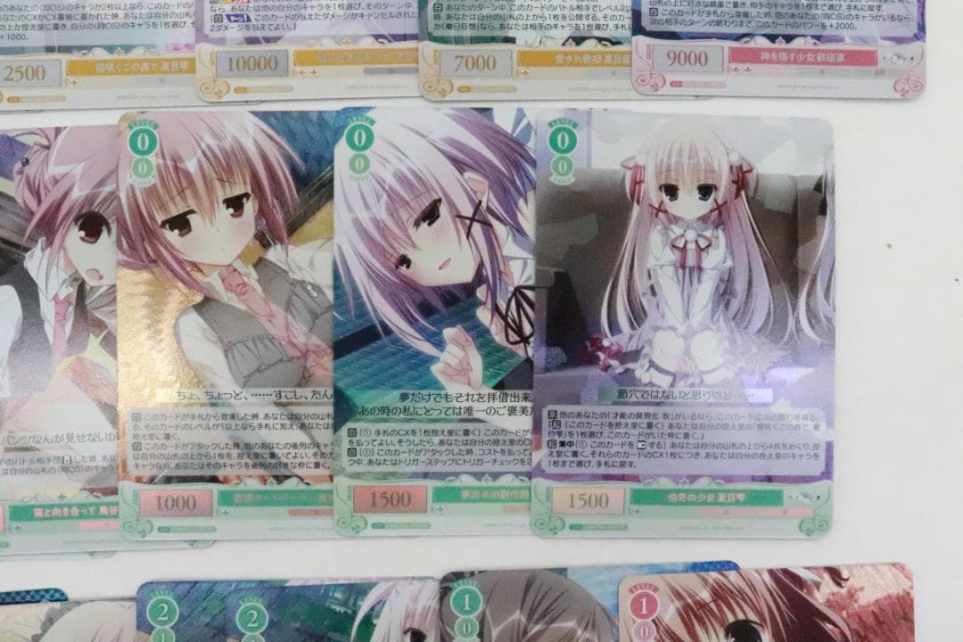 ヴァイス ロゼ サクラノ詩 SR 44-JD0312-16C