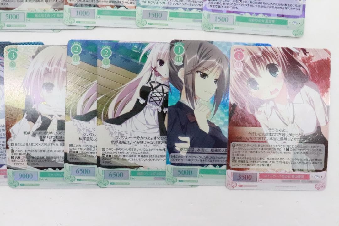 ヴァイス ロゼ サクラノ詩 SR 44-JD0312-16C