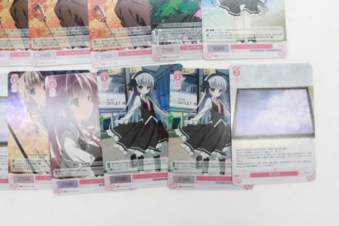 ヴァイス ロゼ サクラノ詩 SR 44-JD0312-16C