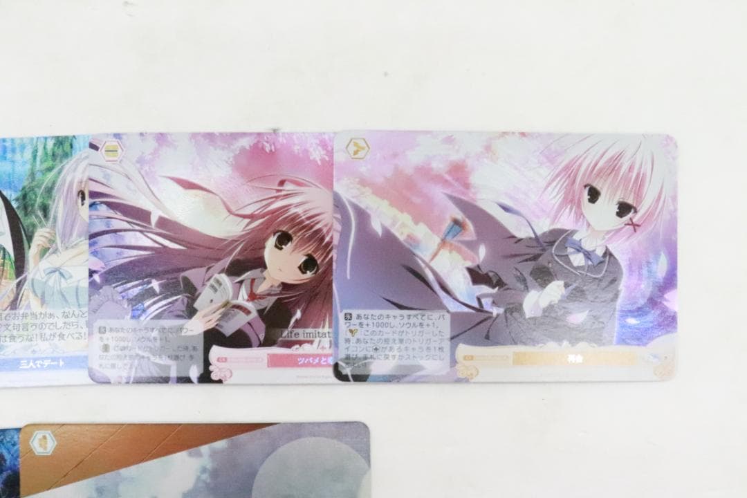 ヴァイス ロゼ サクラノ詩 SR 44-JD0312-16C