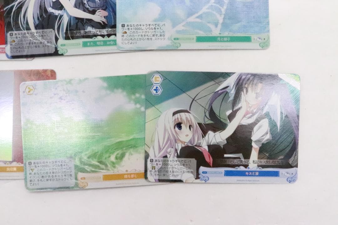 ヴァイス ロゼ サクラノ詩 SR 44-JD0312-16C